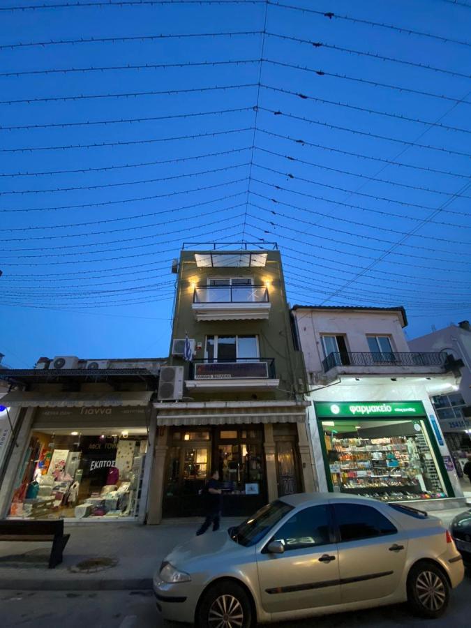 Xanthi Polis City Center With Private Parking Екстер'єр фото