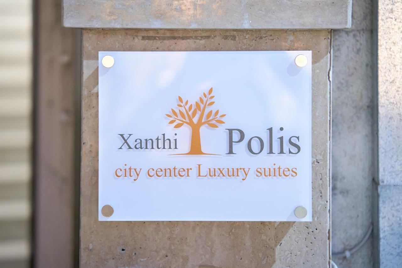 Xanthi Polis City Center With Private Parking Екстер'єр фото