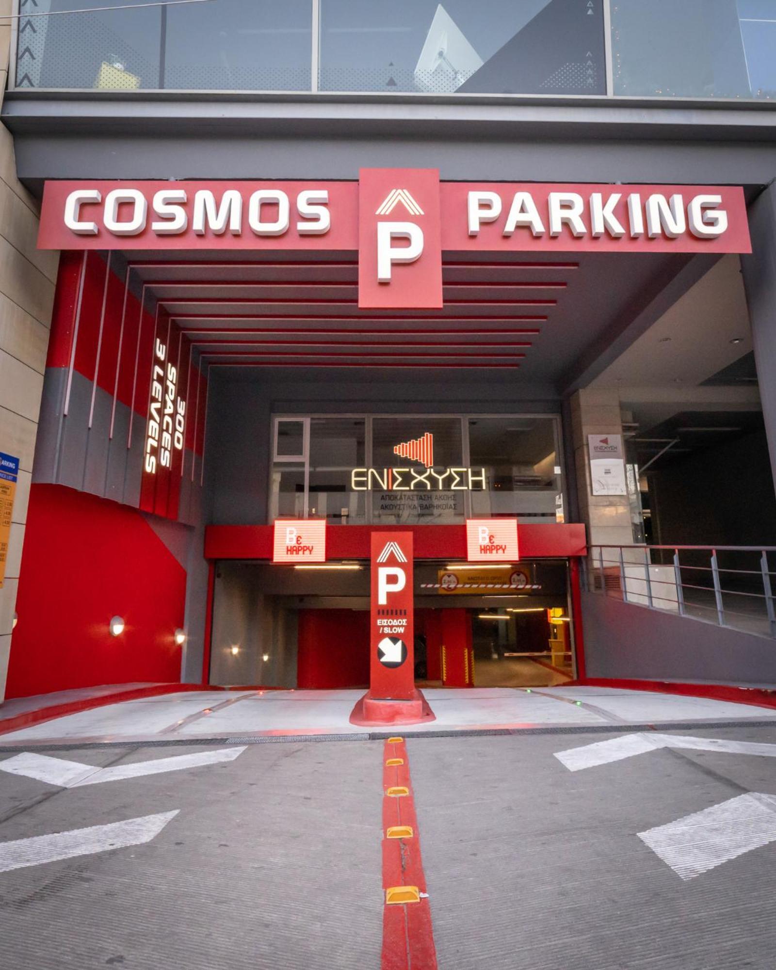 Xanthi Polis City Center With Private Parking Екстер'єр фото
