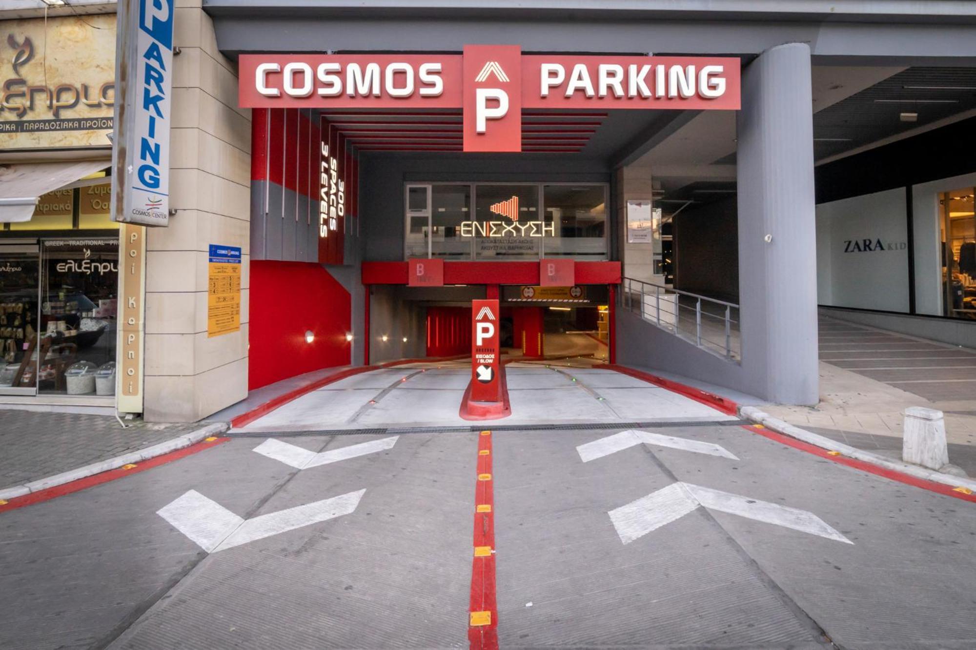 Xanthi Polis City Center With Private Parking Екстер'єр фото