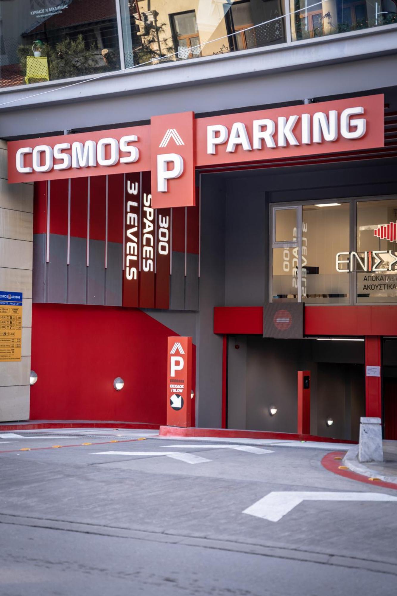 Xanthi Polis City Center With Private Parking Екстер'єр фото
