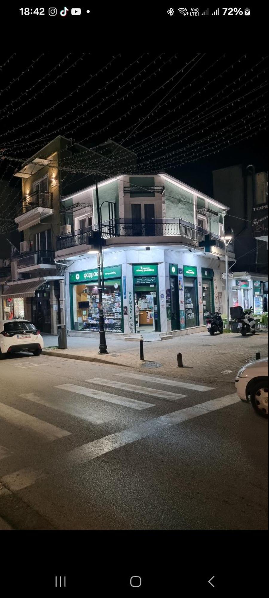 Xanthi Polis City Center With Private Parking Екстер'єр фото